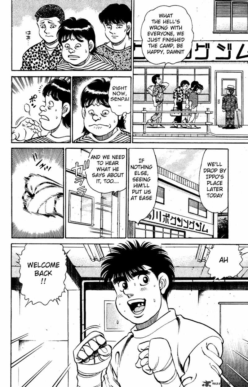 Hajime no Ippo: Fighting Spirit, Chapter 137 image 14